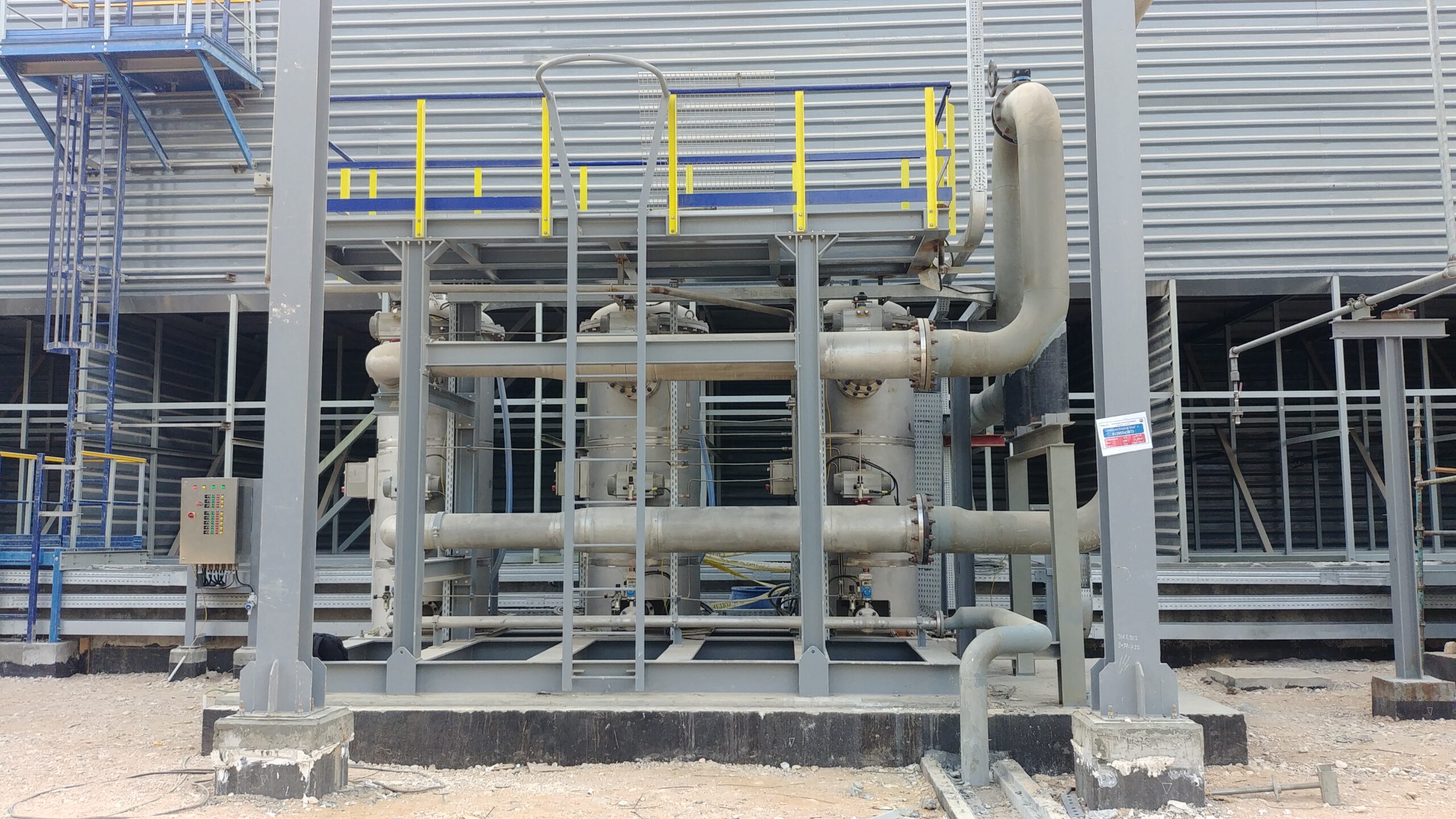 Cooling Water Filtration Skid (Egypt)